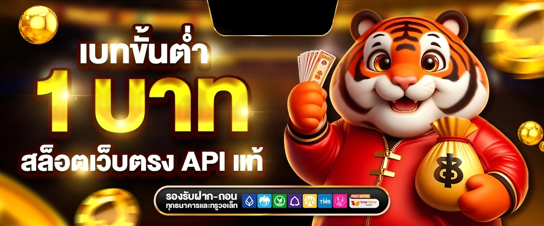 superruay789 เว็บหวยออนไลน์ที่รวมทุกบริการครบวงจร
