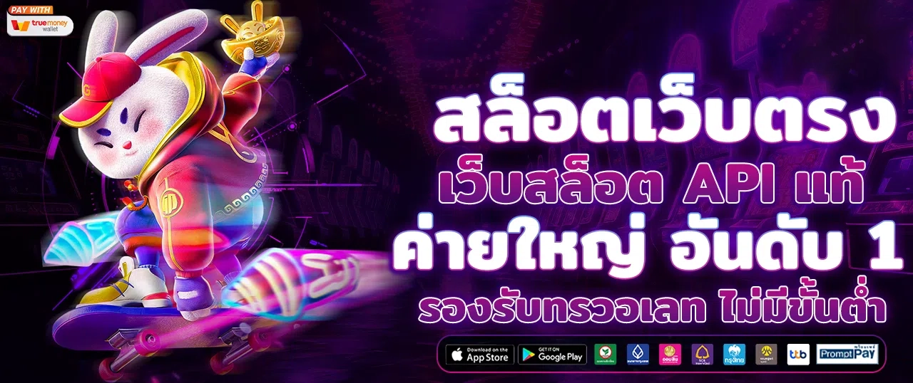 ufabet168 เว็บเดิมพันออนไลน์ครบวงจรที่คุณไม่ควรพลาด