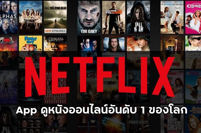 Kraken (2025) คราเคน เลื้อยสยอง หนังที่ทำให้เรามองท้องทะเลเป็นสถานที่น่ากลัวมากขึ้น